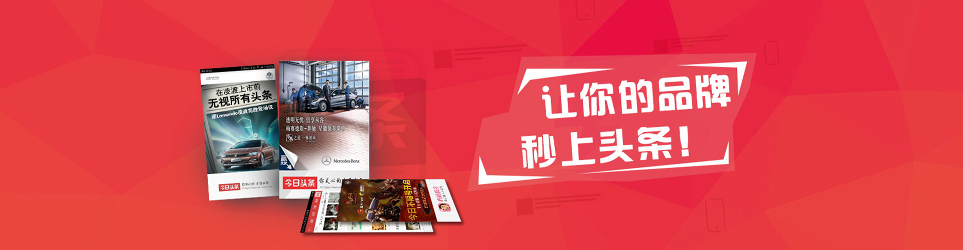 乡宁百度推广托管