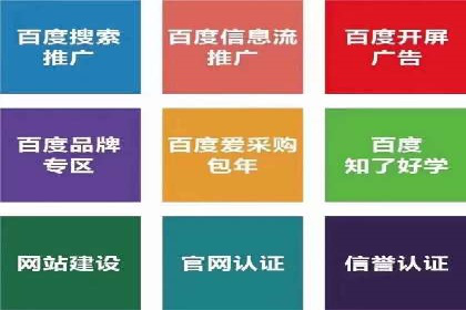 抖音信息流广告创意设计解析